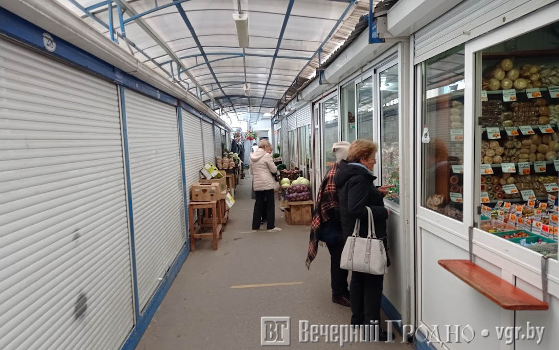 Южный рынок в Гродно. Мини рынок в Давыдовском. Гродно рынок. Новый товар на рынке.