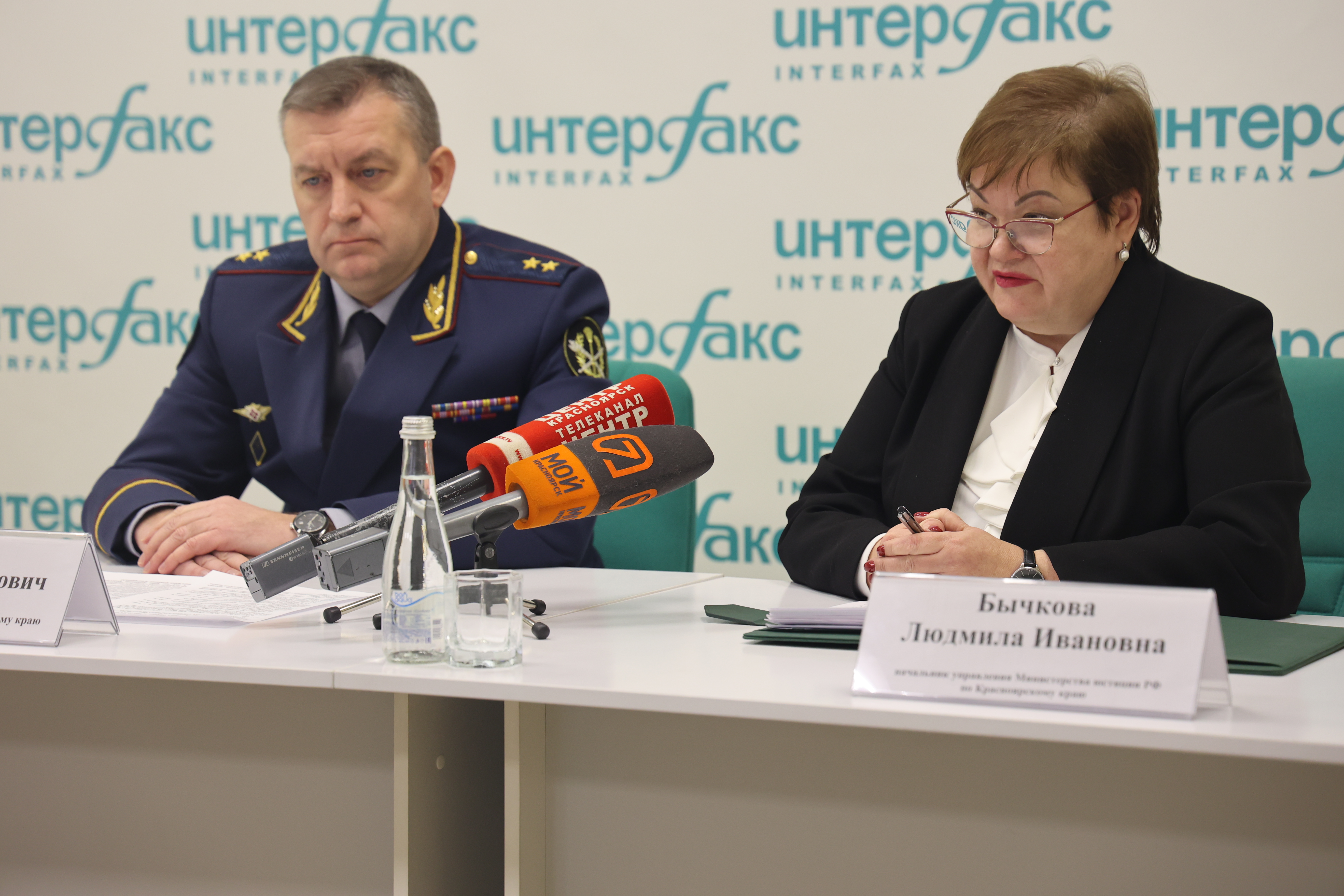 Руководитель минюст красноярского края. Управление юстиции красноярского края. Управление юстиции красноярского края. Назаров юи сфу. Нотариальная палата красноярского края.