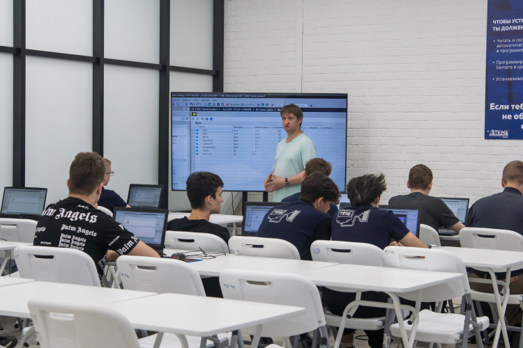 Будет создано 5,5 тыс. новых рабочих мест, общее количество жителей составит 42 тыс. человек, из них 25 тыс. человек — это учащиеся