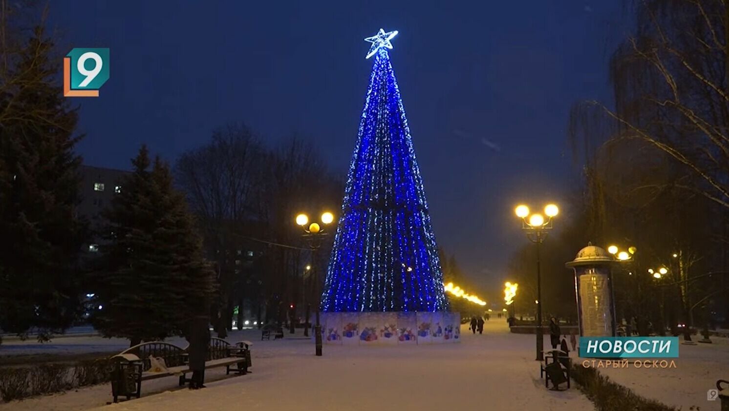 достопримечательности нового оскола