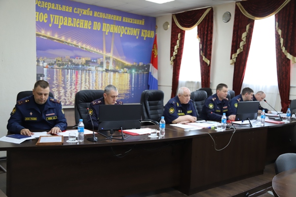 Главное управление фсин по приморскому краю. Уфсин приморский край. Версткин гуфсин приморский край. Уфсин приморский край. Уфсин приморский край.