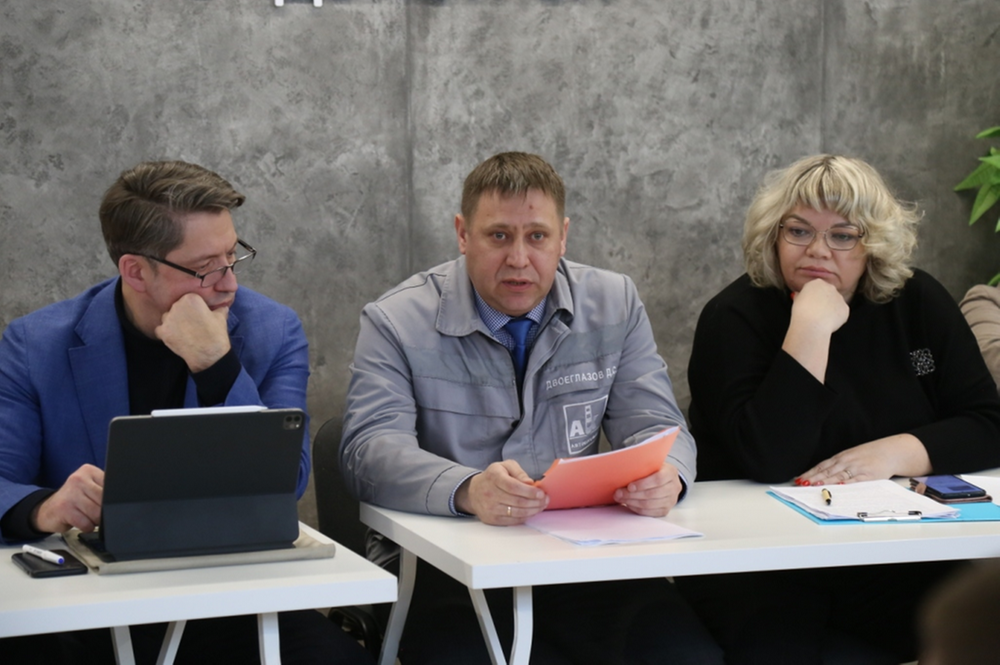 Днепрорудный набережная. Судебное дело фото. Активистов улица. Активистов улица. Активистов улица.