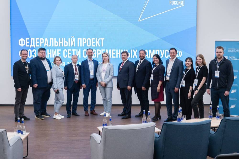 Национальный проект создание сети современных кампусов Новгородская команда усовершенствовала целевую модель университетского кампуса н