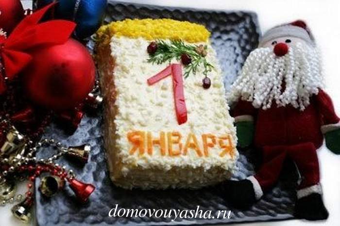 С первым дне я нового года. 1 января новый год. 1 января новый год картинки. 1 января новый год картинки. Открытки с 1 января.