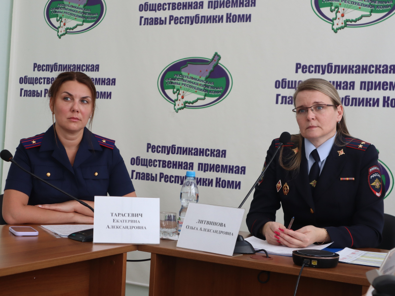 JPG Файл
