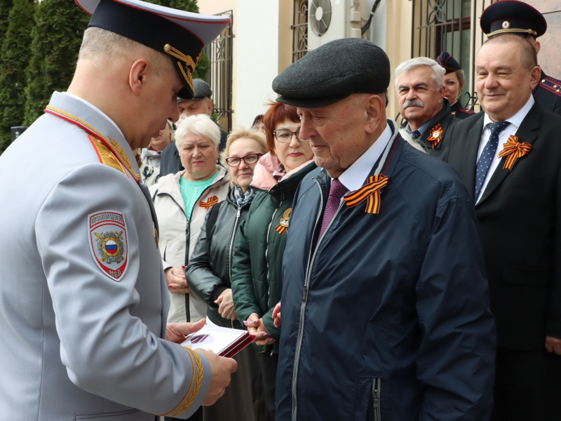JPG Файл