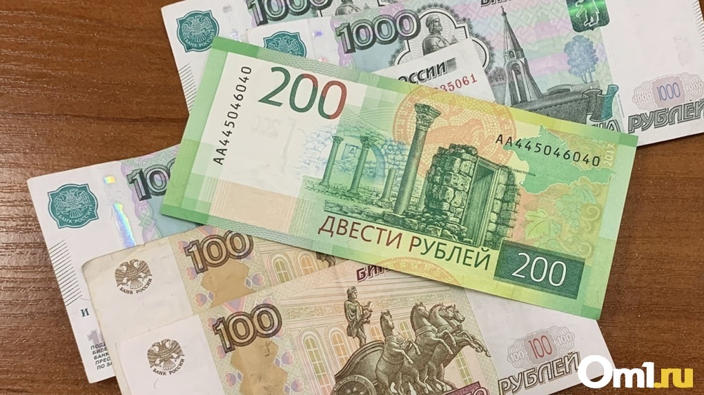 названиямбошьших чисел. проктикуя цы сто тысячи. пачка денег 1000$. запшире число сочтоящие из. проктикуя цы сто тысячи.