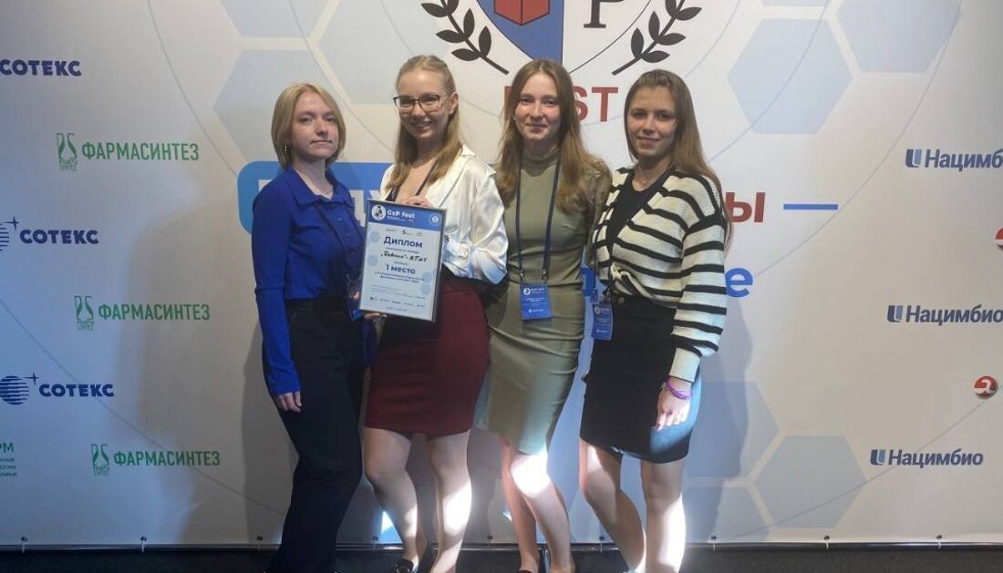 Студентки ярославского медуниверситета заняли первое место на международном фестивале