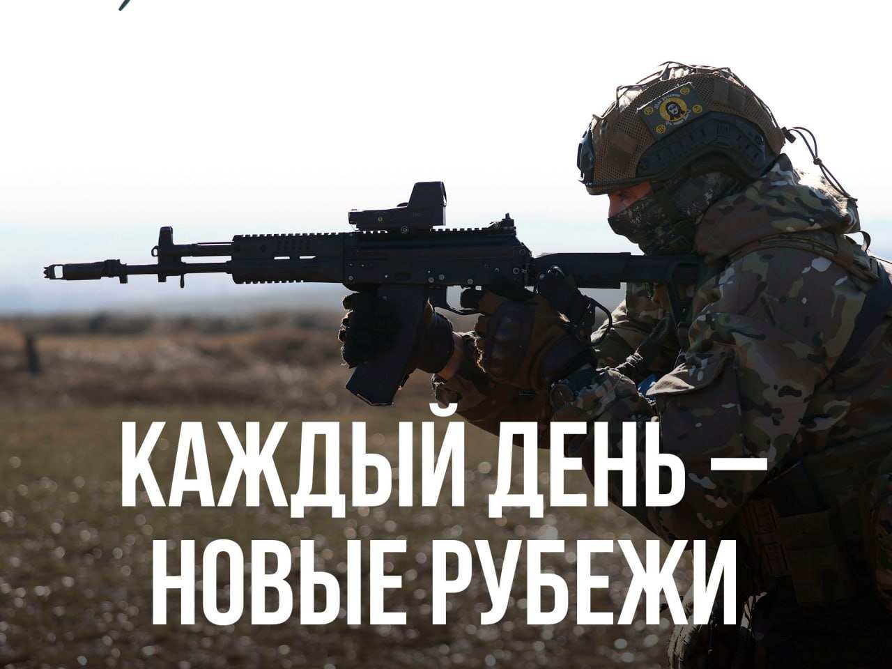 В Курской области найдены почти 270 человек, считавшиеся пропавшими без вести