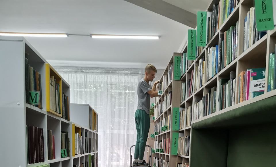 Библиотека студента медицинского