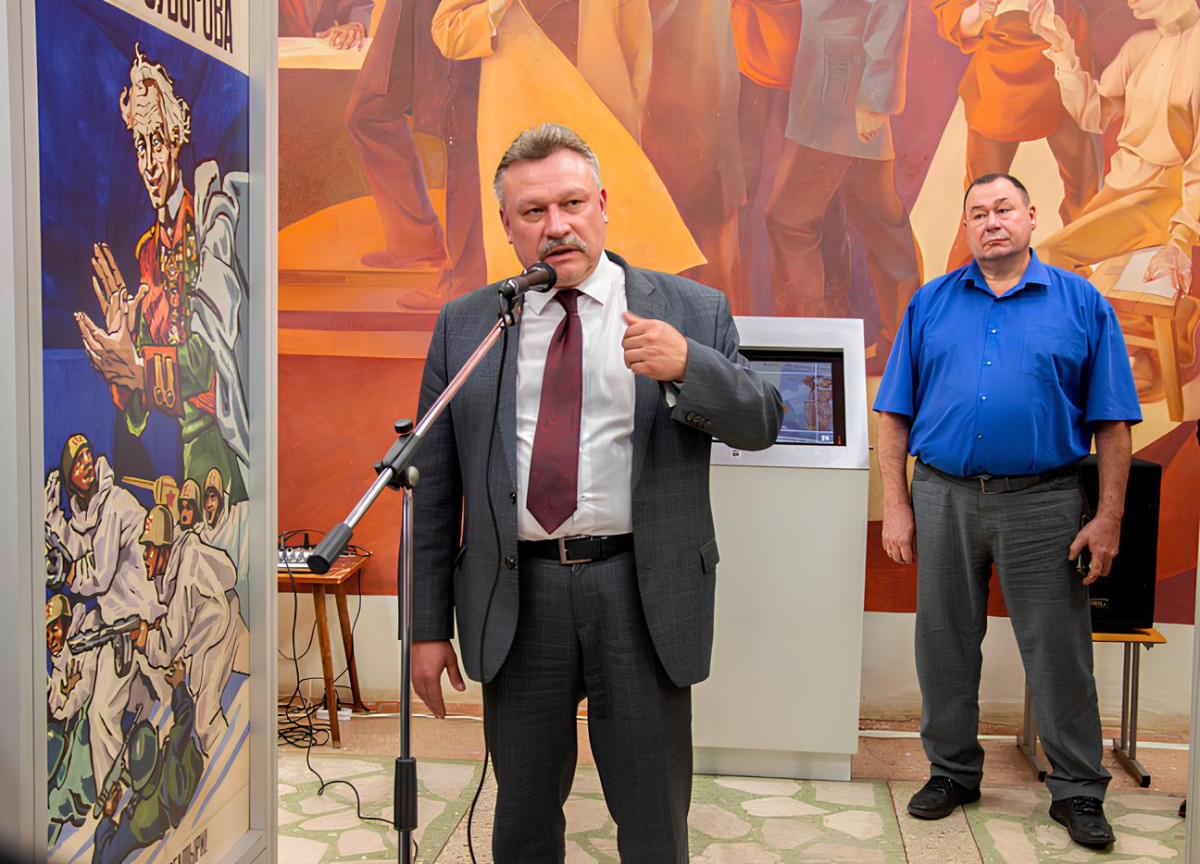 Сергей Катаев.