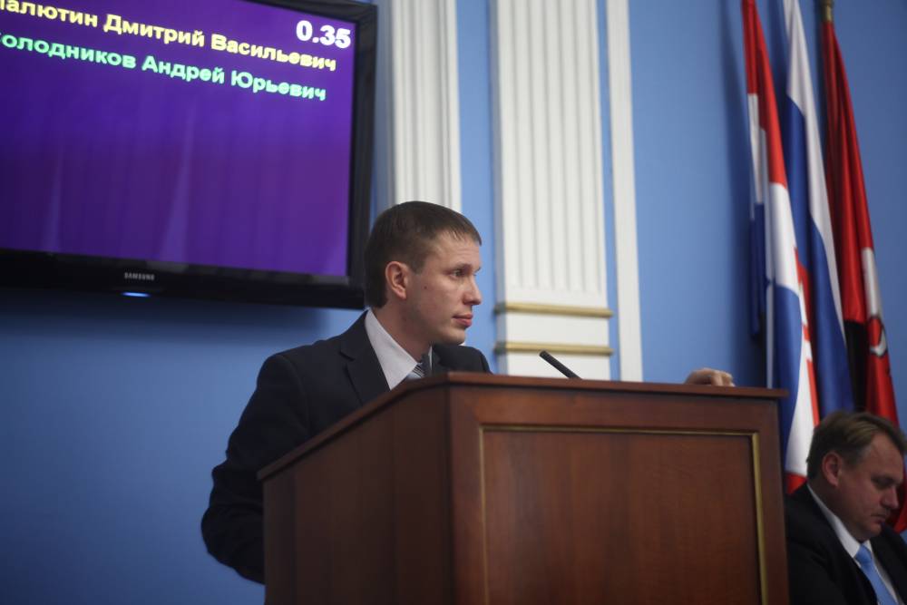 Прокурор мотовилихинского района г перми фото