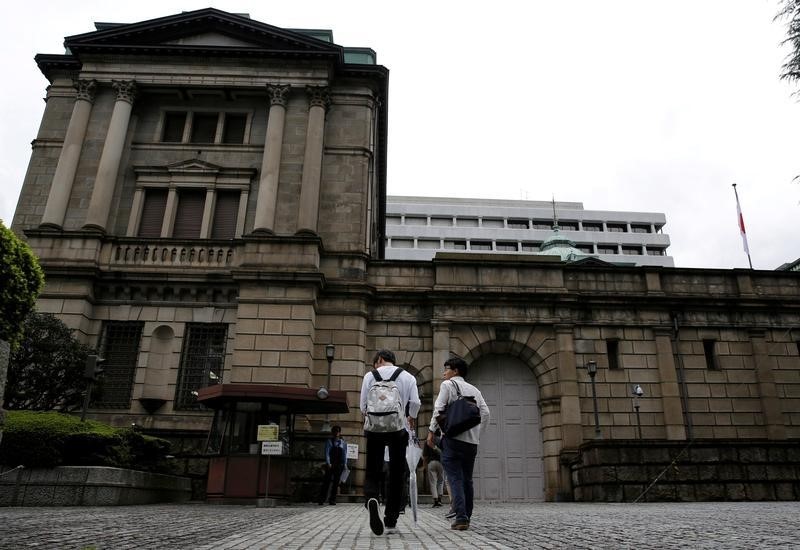 Банк Японии намерен продолжить смягчение денежной политики