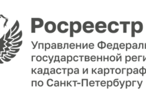 Росреестр: статистические итоги работы за 3 квартал 2023 года