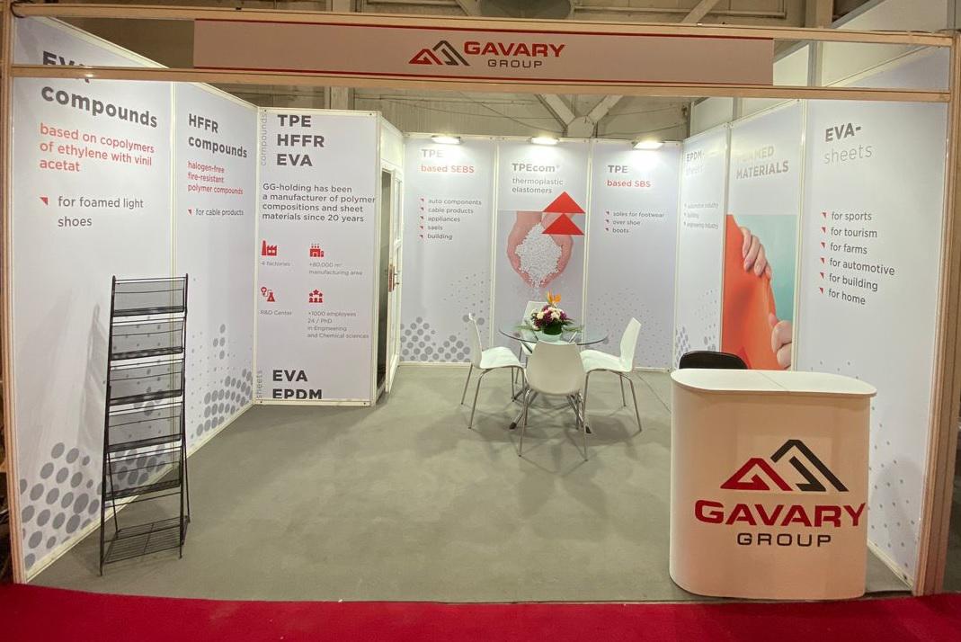Гавари пром. Гавари групп. Gavary Group продукция. Gavary Group Обухово.