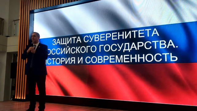 Выставка Защита суверенитета