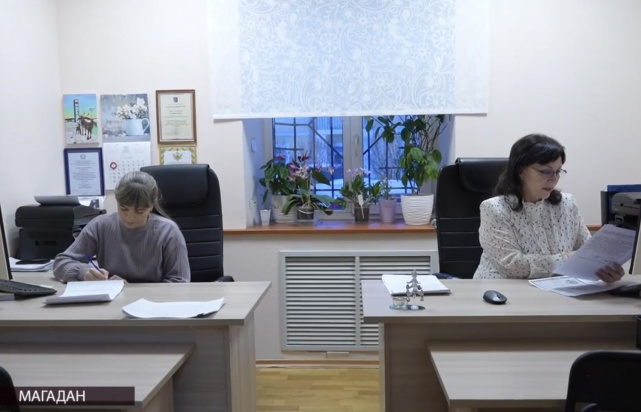 23.12.2025гл-5