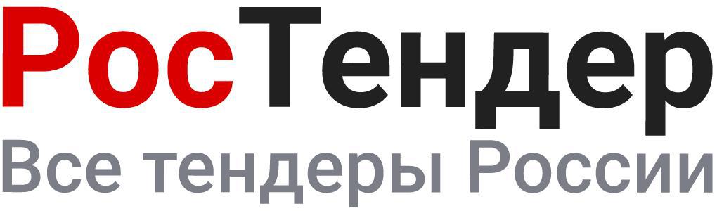 Дом на 21 квартиру построят в Удмуртии для расселения аварийного жилищного фонда