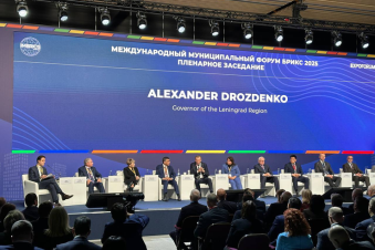 Ленобласть на форуме БРИКС: Цифра с человеческим лицом