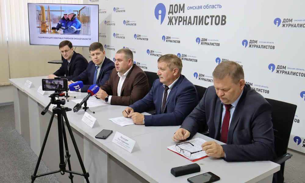 Омичам рассказали о социальной догазификации