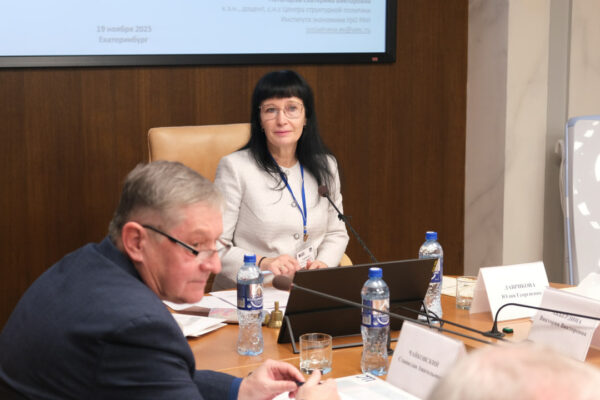 photo_2_2025-11-21_09-31-33