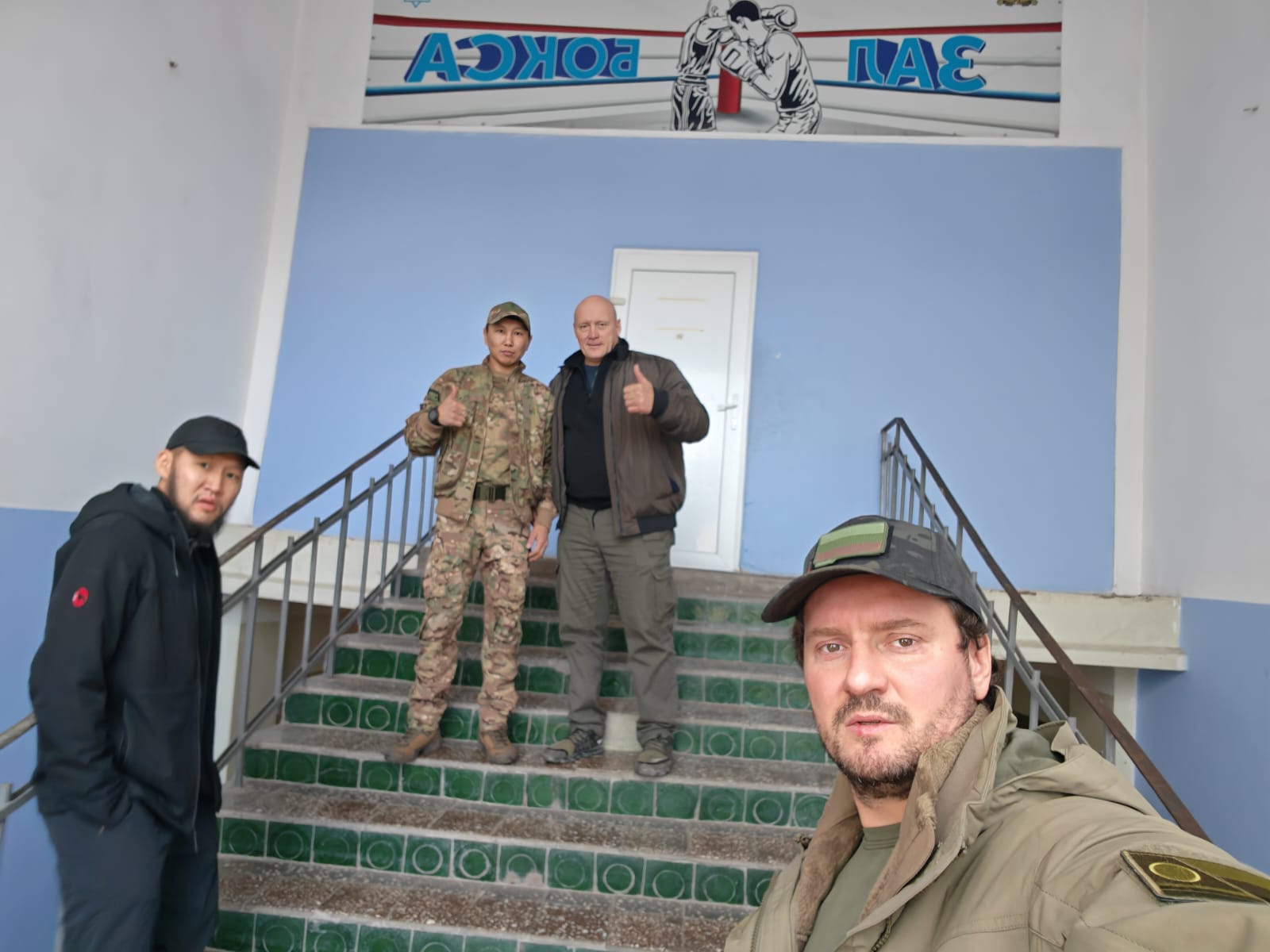 Фото страницы