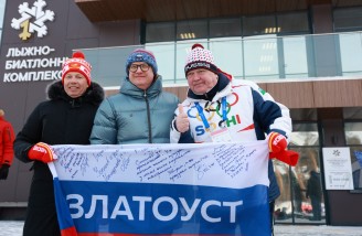 Н. Фаттахов, АО «Обл-ТВ»