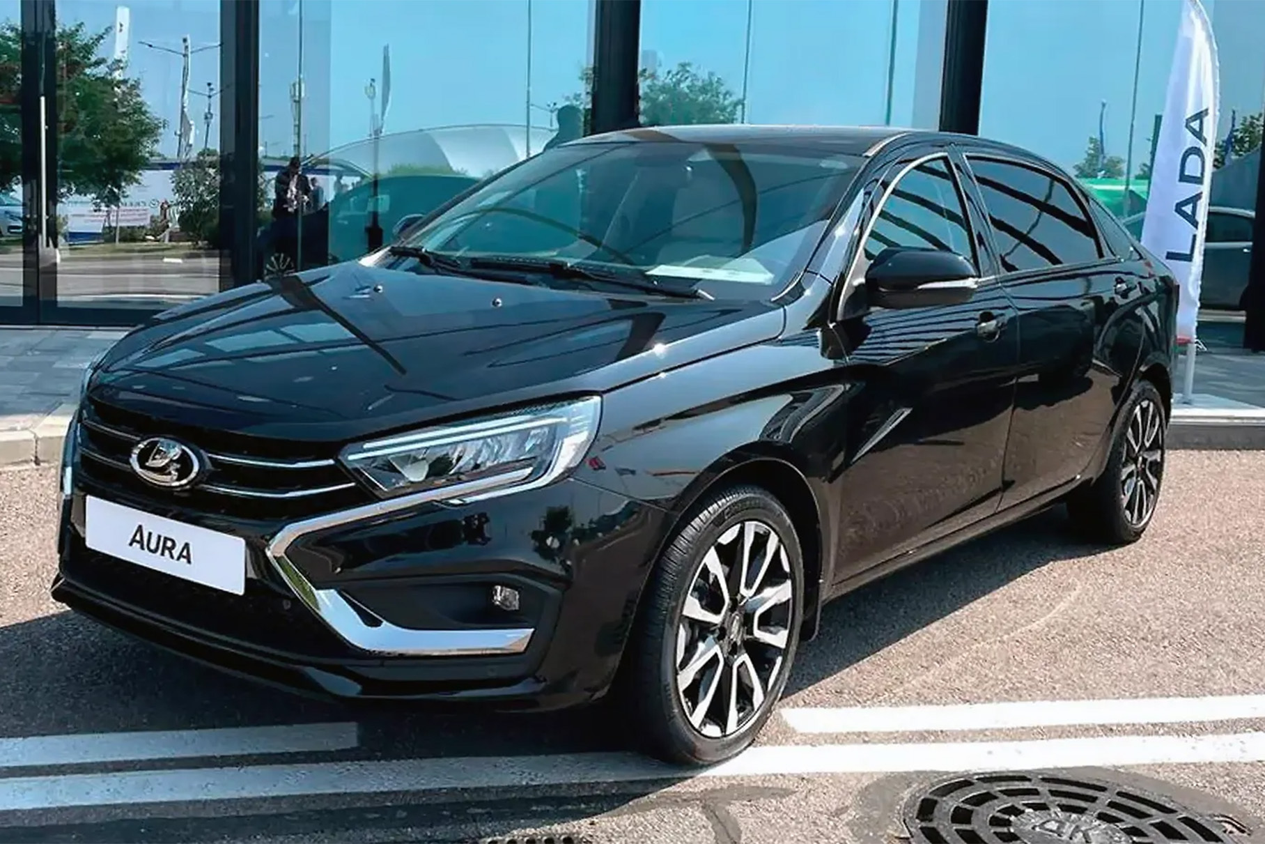 Модель лады аура. Модель лады аура. Модель лады аура. Модель лады аура. Модель лады аура.