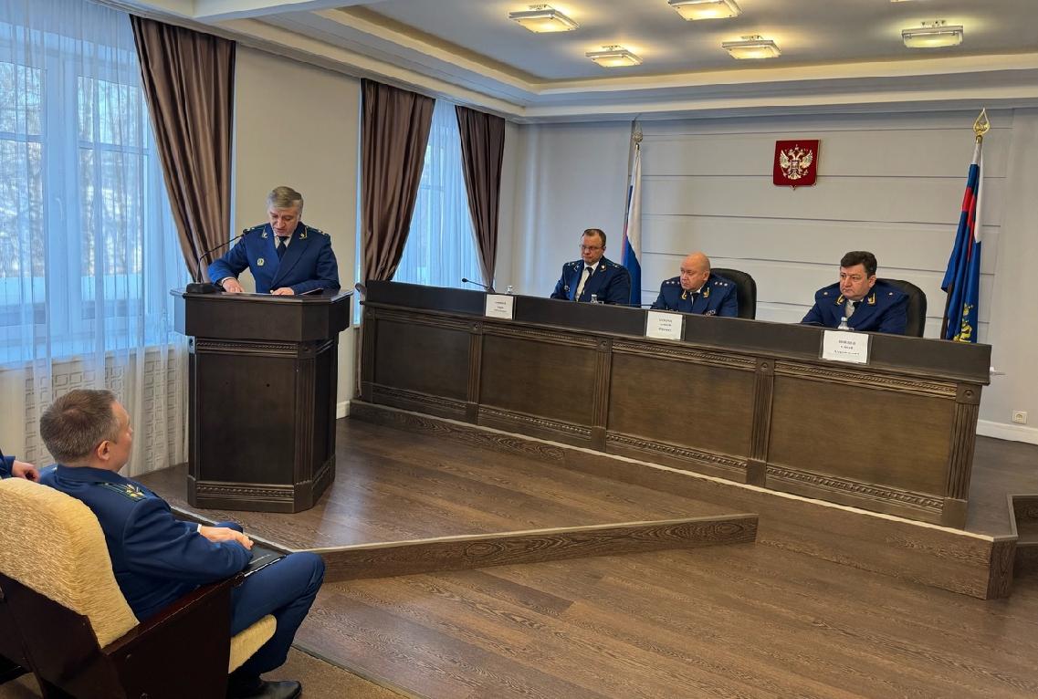 Заместитель Генерального прокурора Российской Федерации Алексей Захаров принял участие в заседании коллегии прокуратуры Новгородской области по итогам работы в 2024 году