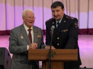 JPG Файл