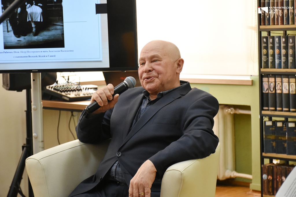 Ветерану АПК области Владимиру Рябичке вручили Благодарственное письмо от Правительства 