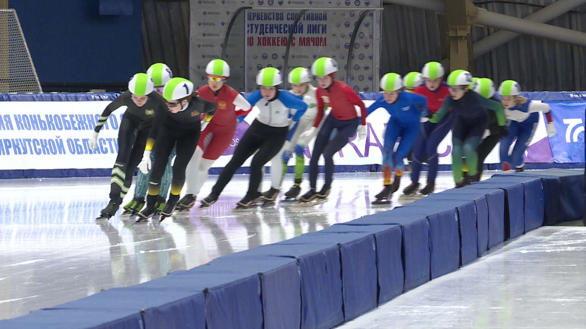 Конькобежный спорт Ангарск