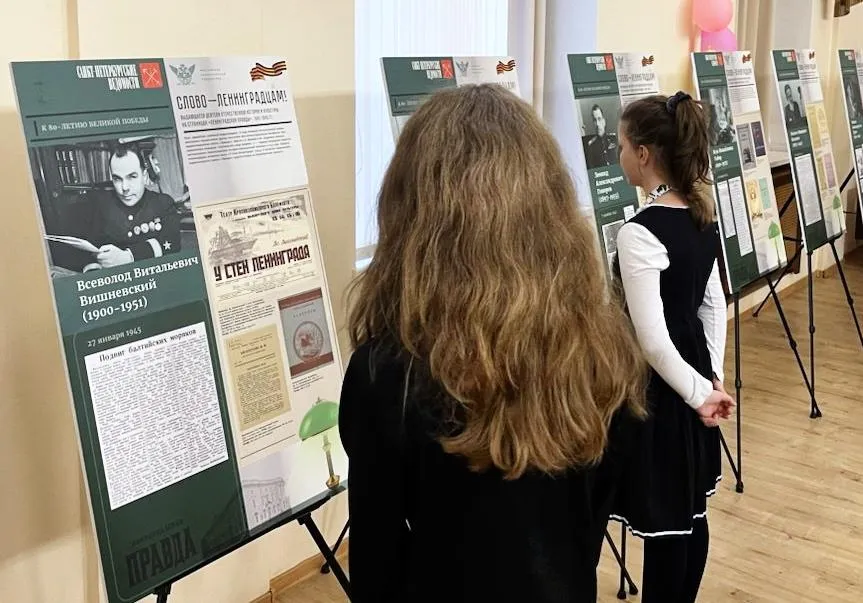 На улице Маршала Говорова. «СПб ведомости» продолжают проект «Слово — ленинградцам!» | ФОТО Александры ЦУКАНОВОЙ