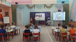 Каким конкурс 