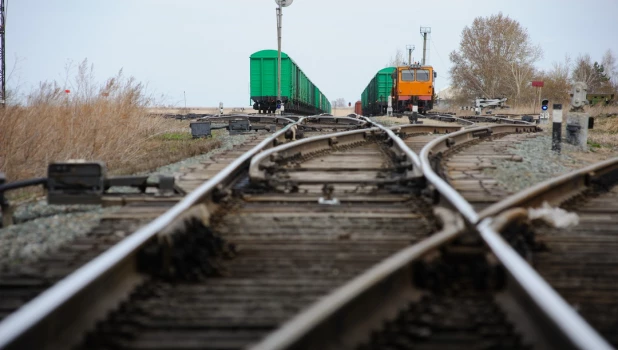 Железная дорога. 