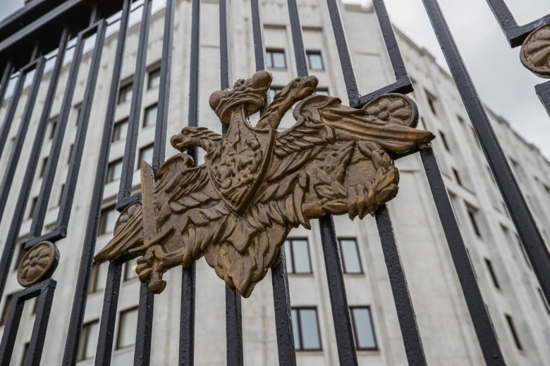 Здание Минобороны РФ