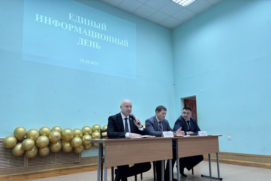 Депутаты Госсовета Чувашии приняли участие в Едином информационном дне