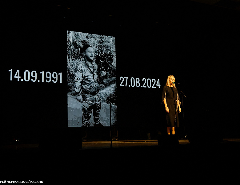 XXXIII Всероссийская студенческая весна в Казани