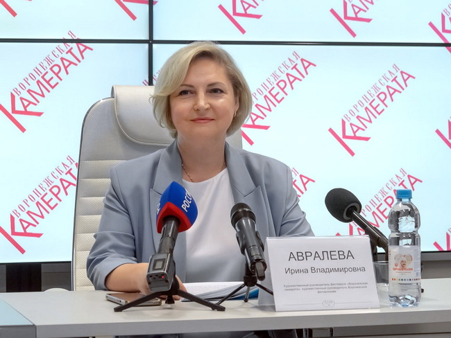 http://culturavrn.ru/