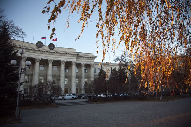 Администрация Волгоградской области