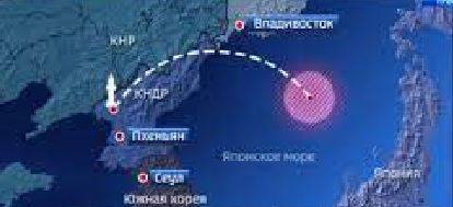 Баллистическая ракета упала в Японское море вблизи Приморья