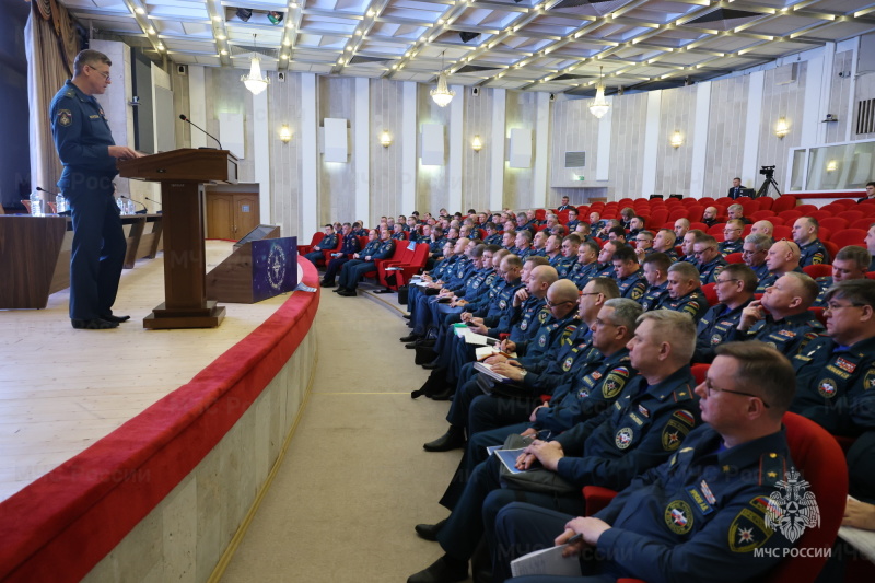 В МЧС России состоялся сбор с руководителями территориальных органов