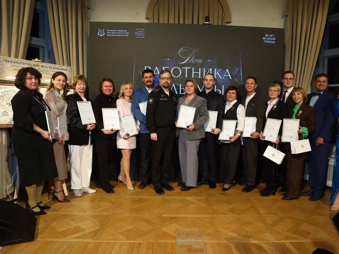 Ко Дню работника культуры