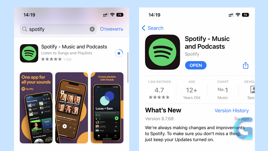 Подписка спотифай айфон. Spotify подписка. App Store приложения.