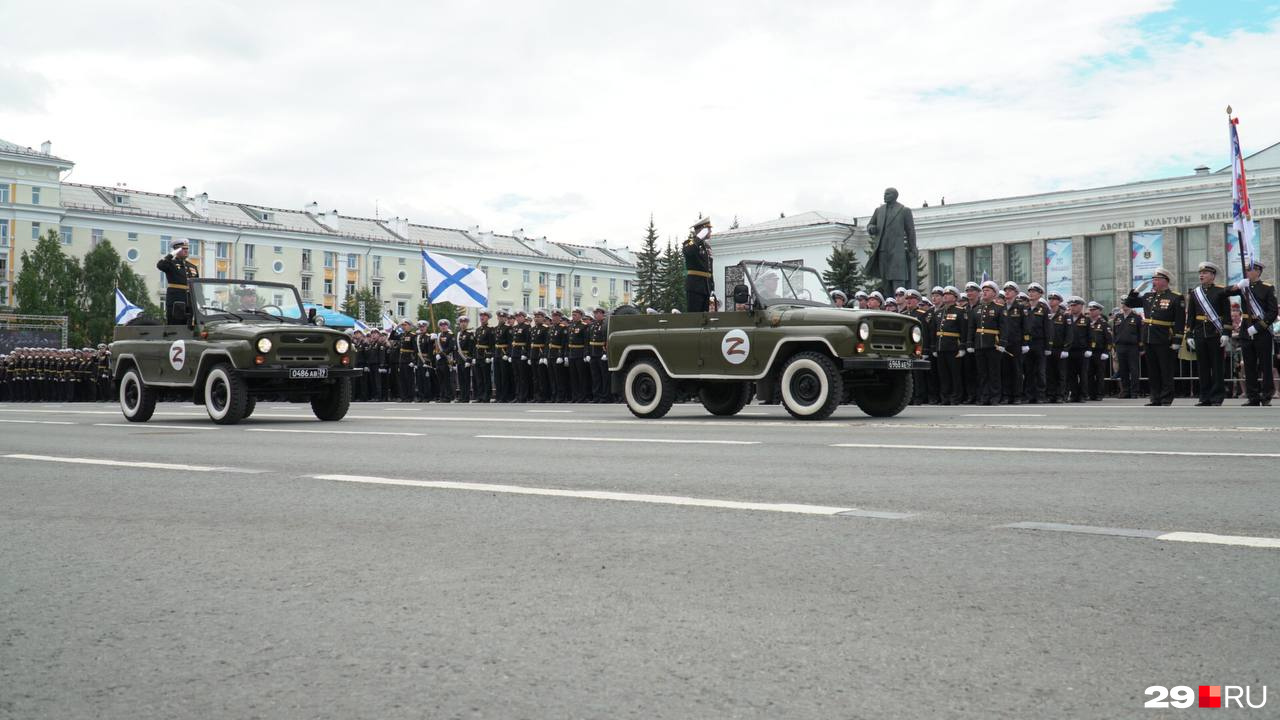 День вмф северодвинск. Парад в Северодвинске. Северодвинск парад 2024. Покажи сам парад в Елизово. Эстонцы смотрят парад.