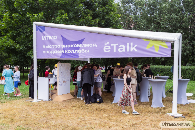 ёTalk на ITMO Family Day. Фото: Дмитрий Григорьев / ITMO NEWS 