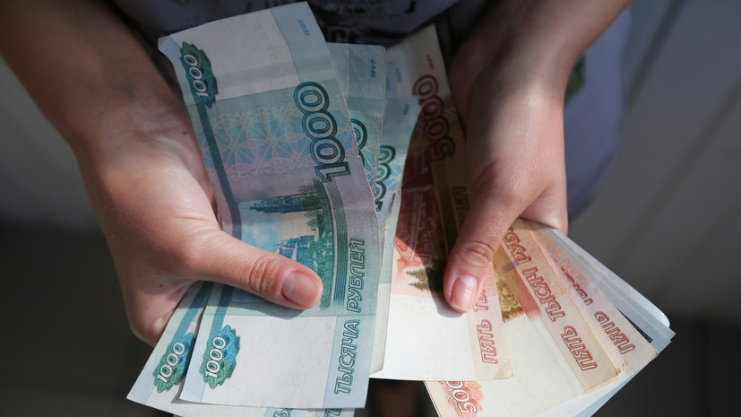 В Курганской области ребёнку выплатят компенсацию за травму на скользкой улице