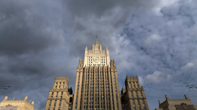 МИД: США безуспешно пытаются догнать Россию в создании гиперзвукового оружия