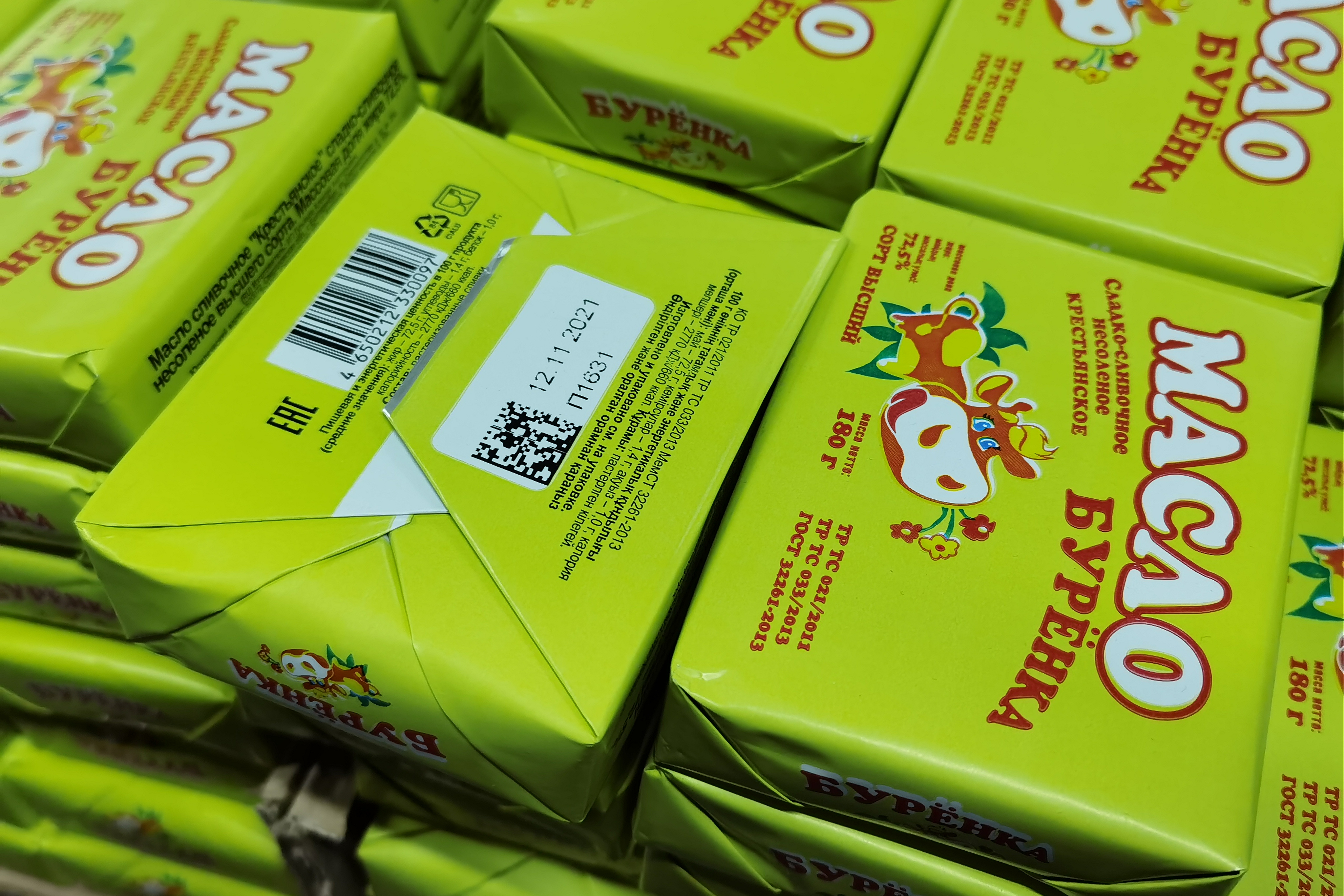 производство сливочного масла. производитель сливочного. 5. масло сливочное фирмы производители. масло сливочное россия.