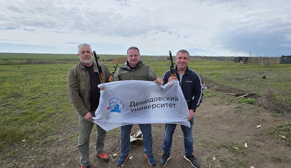 Представители Ярославского реготделения АЮР доставили гуманитарный груз в Запорожье, в гвардейский парашютно-десантный 299 полк